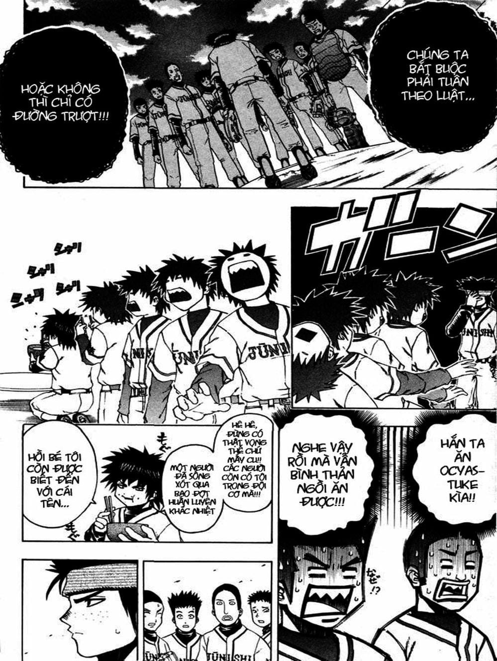 Truyện Tranh Cú Đánh Toàn Lực - Mr. Fullswing trang 3