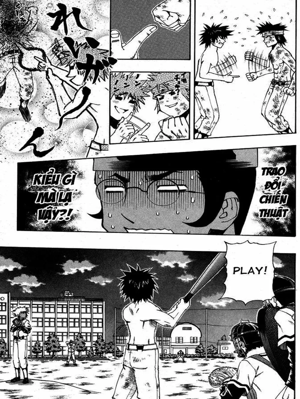 Truyện Tranh Cú Đánh Toàn Lực - Mr. Fullswing trang 3
