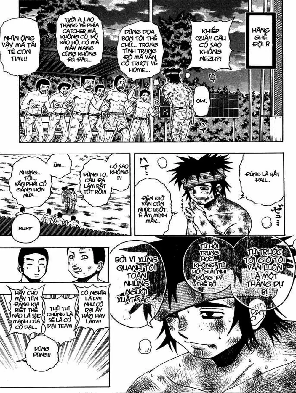 Truyện Tranh Cú Đánh Toàn Lực - Mr. Fullswing trang 3