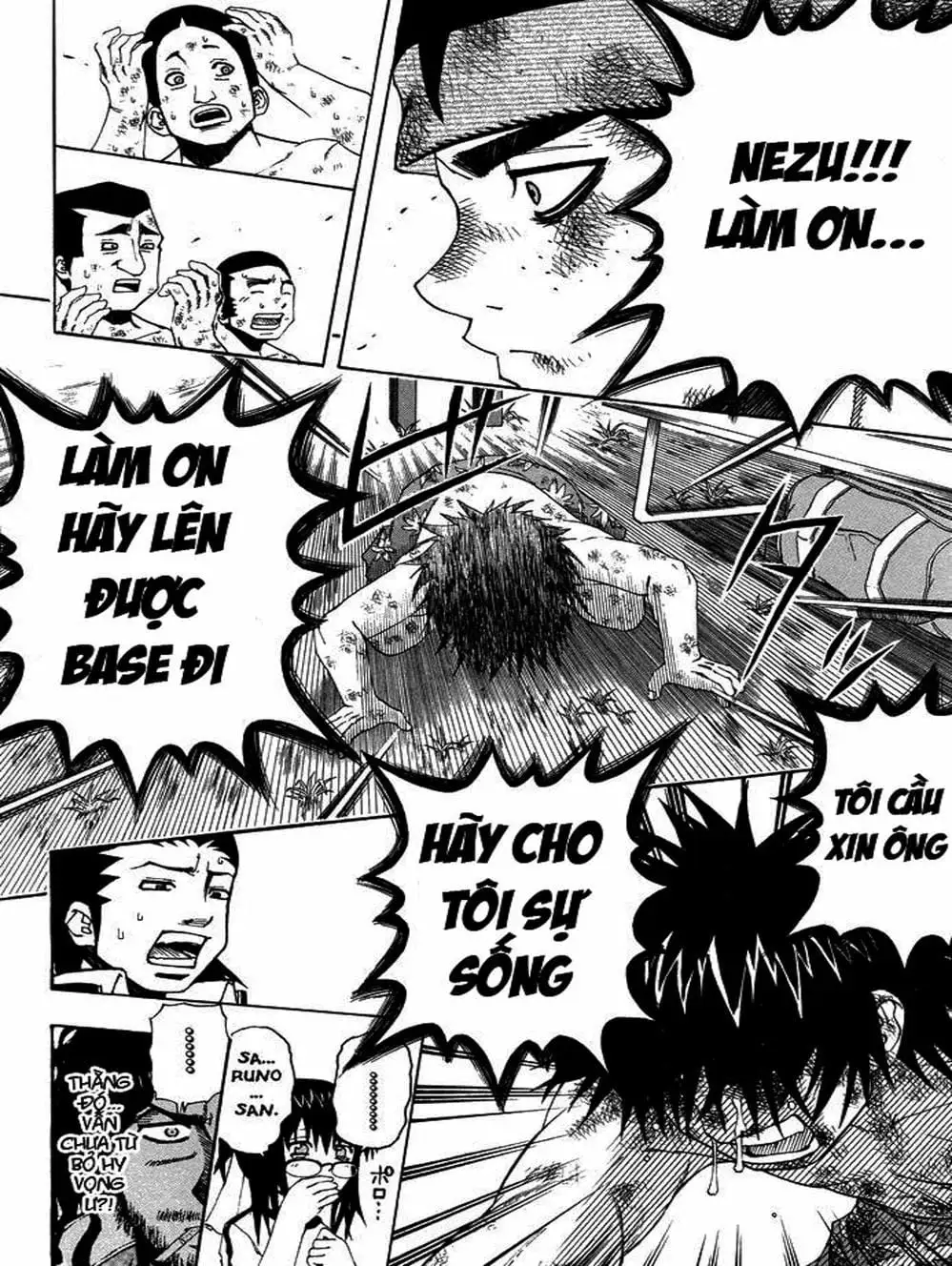 Truyện Tranh Cú Đánh Toàn Lực - Mr. Fullswing trang 3