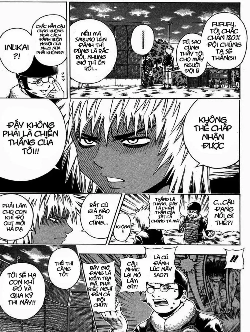Truyện Tranh Cú Đánh Toàn Lực - Mr. Fullswing trang 3
