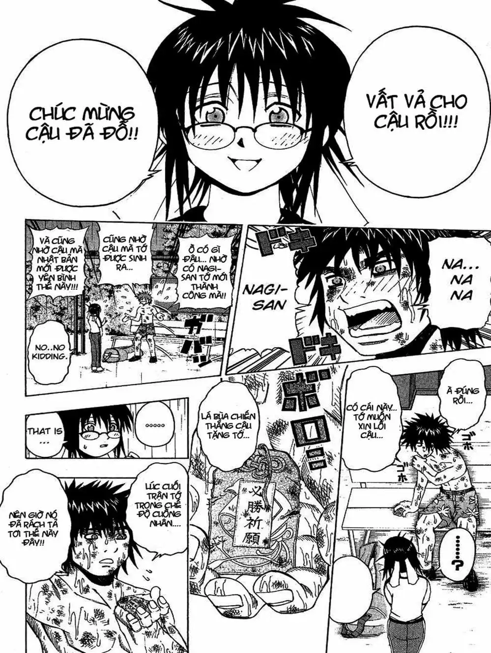 Truyện Tranh Cú Đánh Toàn Lực - Mr. Fullswing trang 3