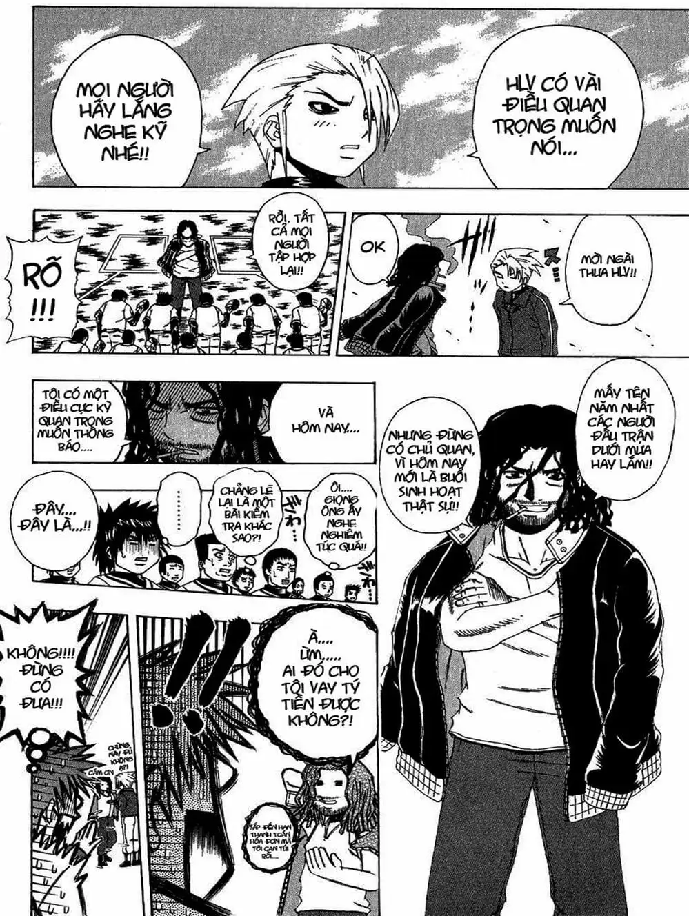 Truyện Tranh Cú Đánh Toàn Lực - Mr. Fullswing trang 3