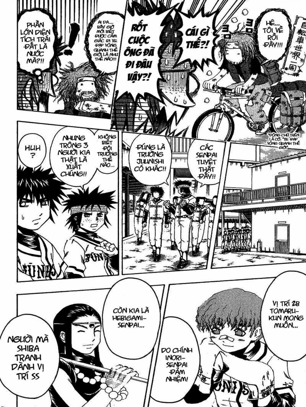 Truyện Tranh Cú Đánh Toàn Lực - Mr. Fullswing trang 3