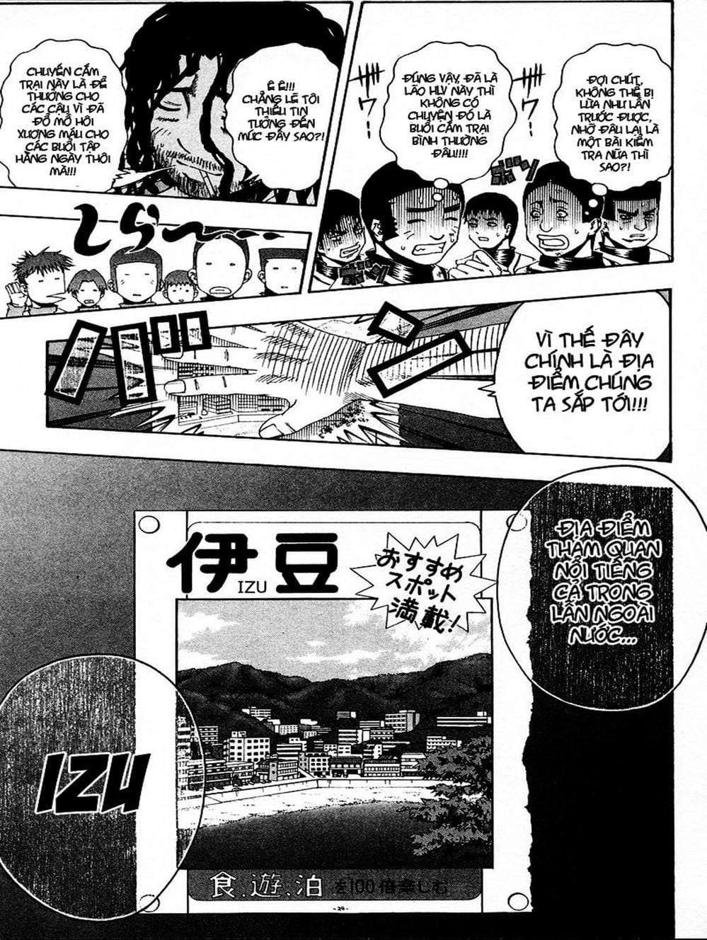 Truyện Tranh Cú Đánh Toàn Lực - Mr. Fullswing trang 3