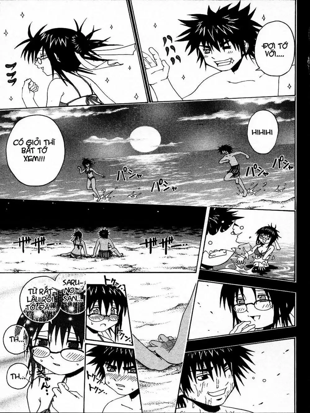 Truyện Tranh Cú Đánh Toàn Lực - Mr. Fullswing trang 3