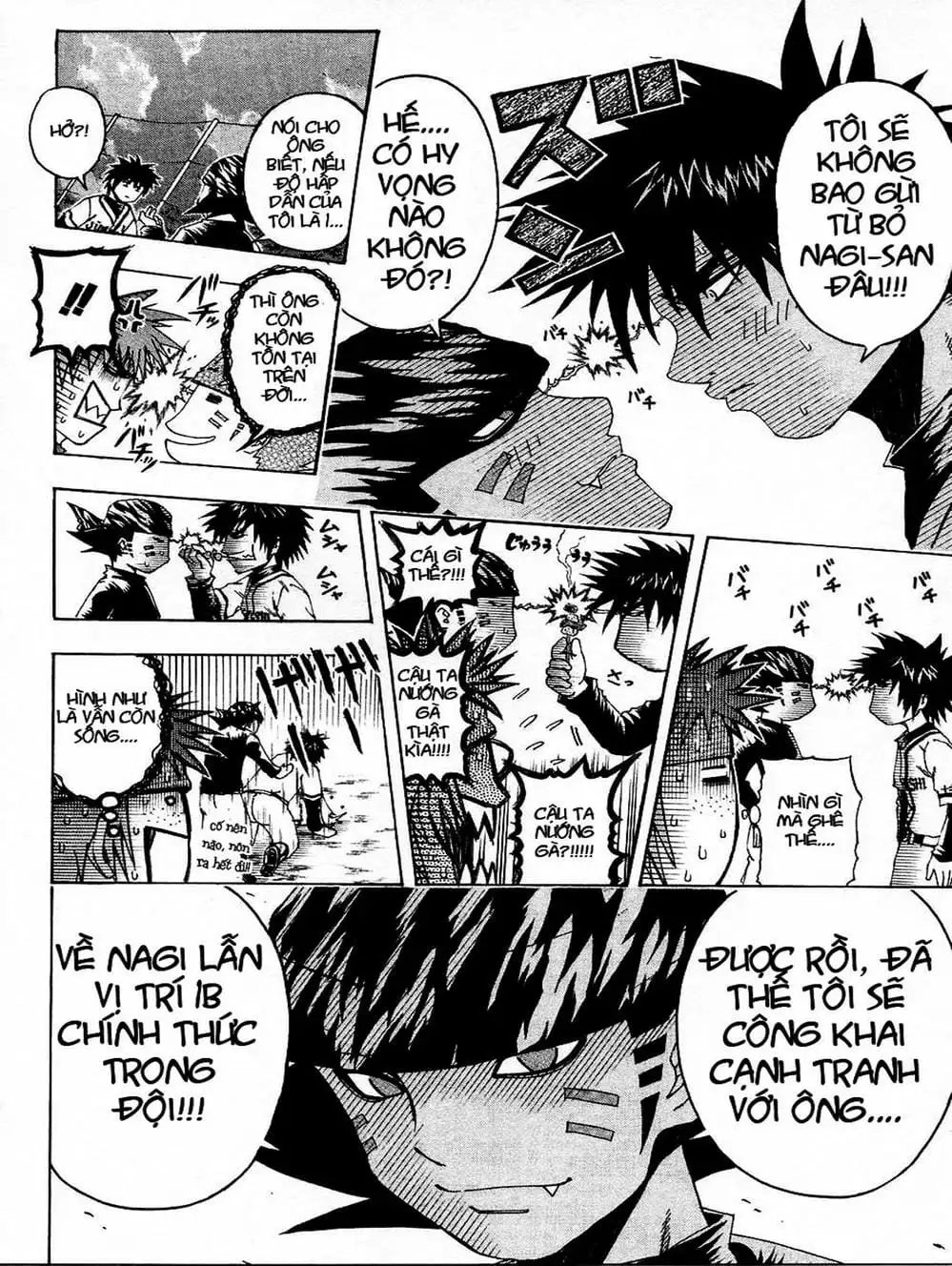 Truyện Tranh Cú Đánh Toàn Lực - Mr. Fullswing trang 3