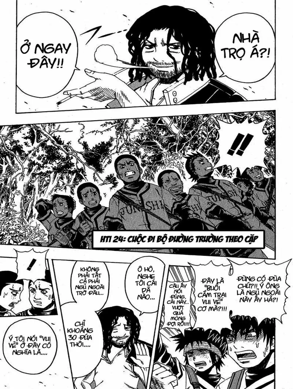 Truyện Tranh Cú Đánh Toàn Lực - Mr. Fullswing trang 3