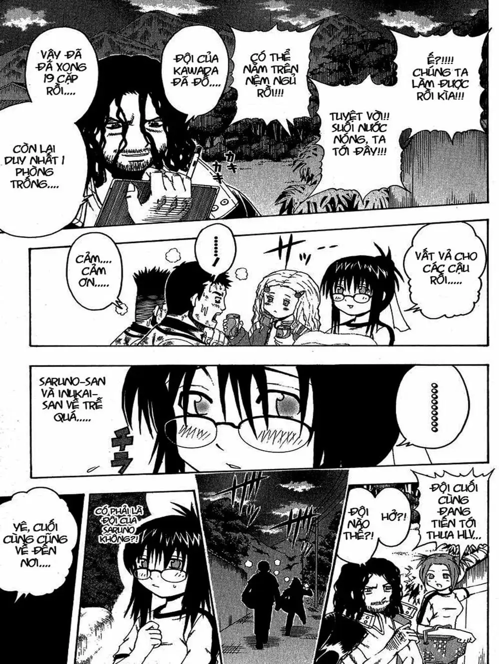 Truyện Tranh Cú Đánh Toàn Lực - Mr. Fullswing trang 3