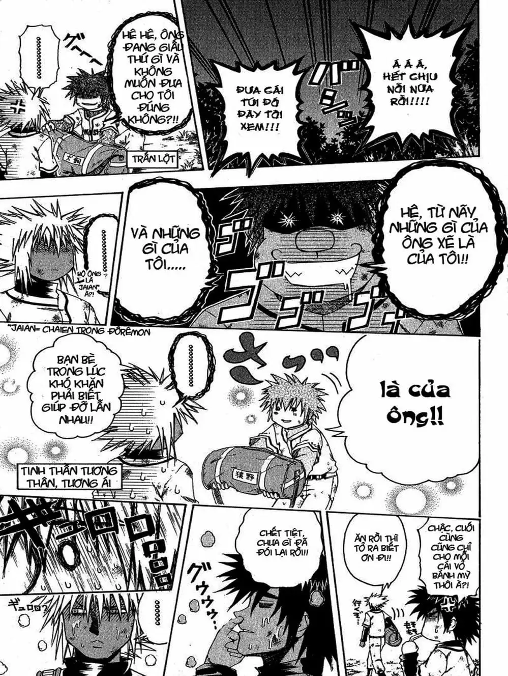 Truyện Tranh Cú Đánh Toàn Lực - Mr. Fullswing trang 3