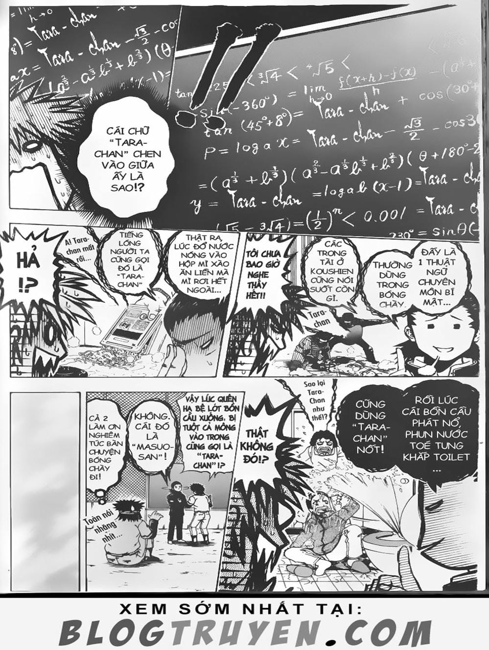 Truyện Tranh Cú Đánh Toàn Lực - Mr. Fullswing trang 3