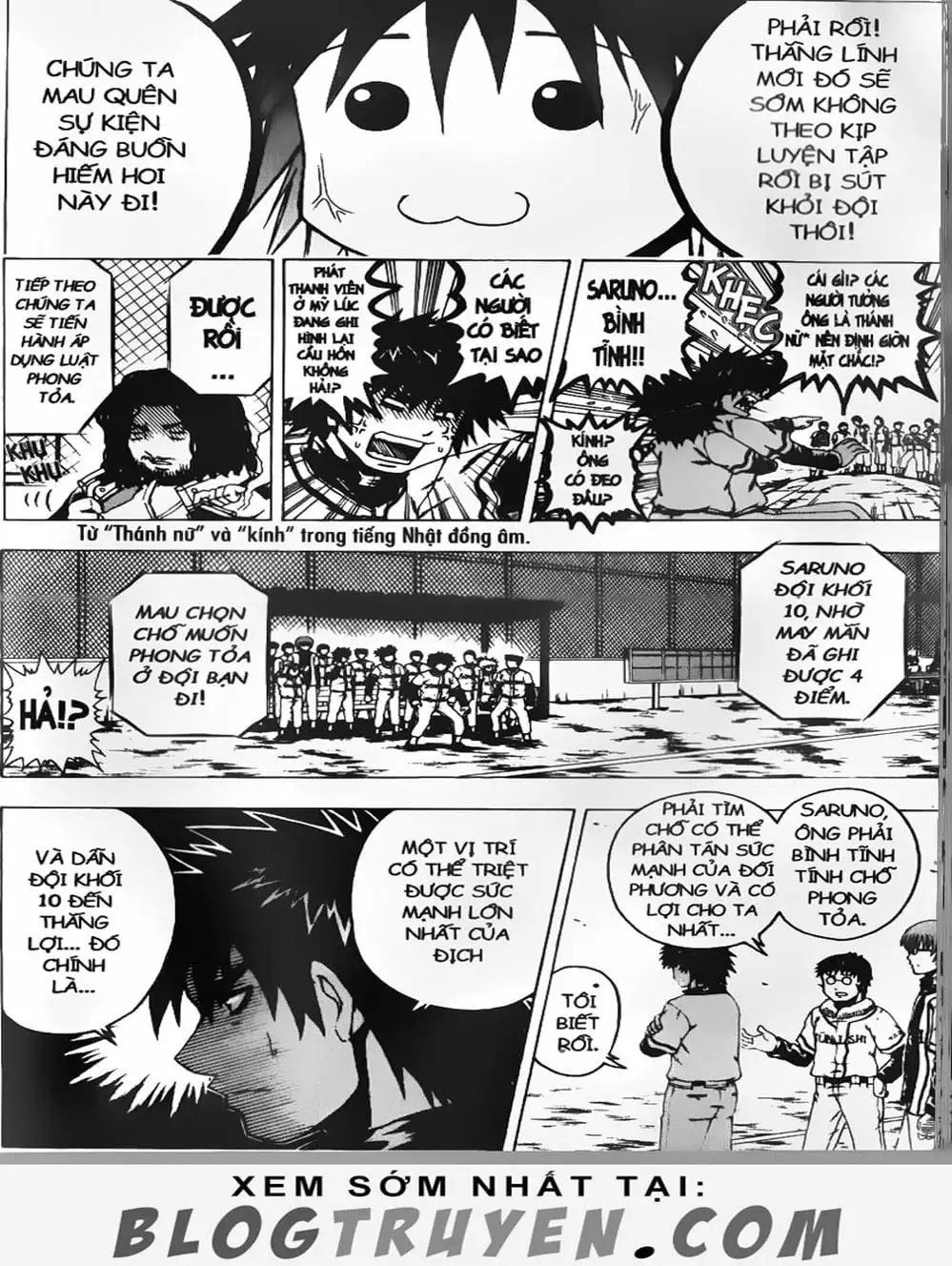 Truyện Tranh Cú Đánh Toàn Lực - Mr. Fullswing trang 3