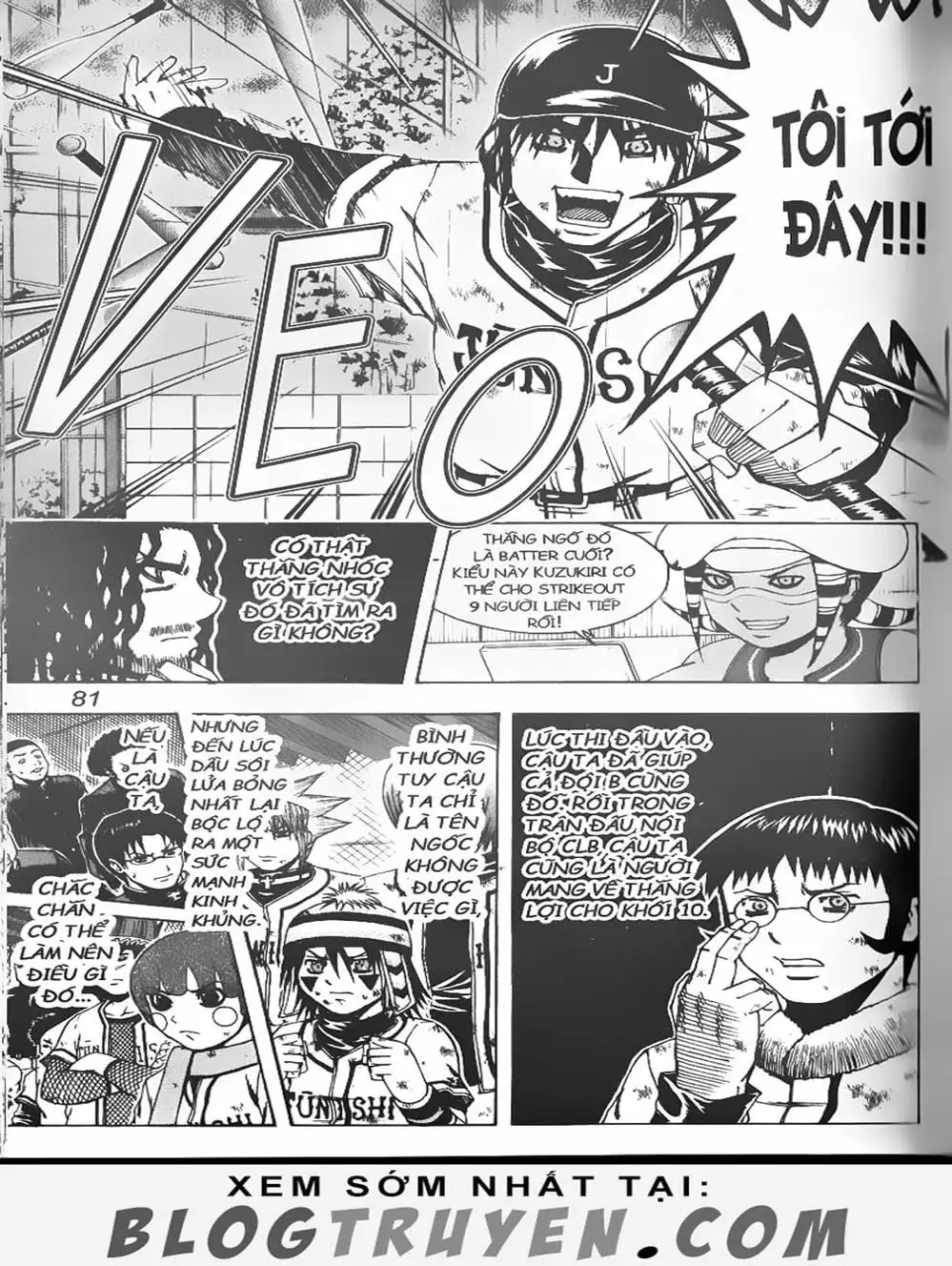 Truyện Tranh Cú Đánh Toàn Lực - Mr. Fullswing trang 3