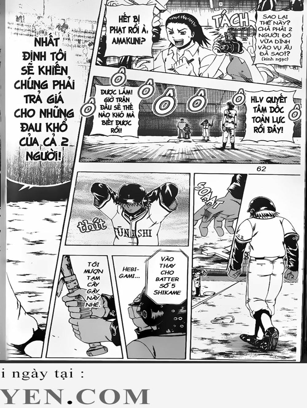 Truyện Tranh Cú Đánh Toàn Lực - Mr. Fullswing trang 3