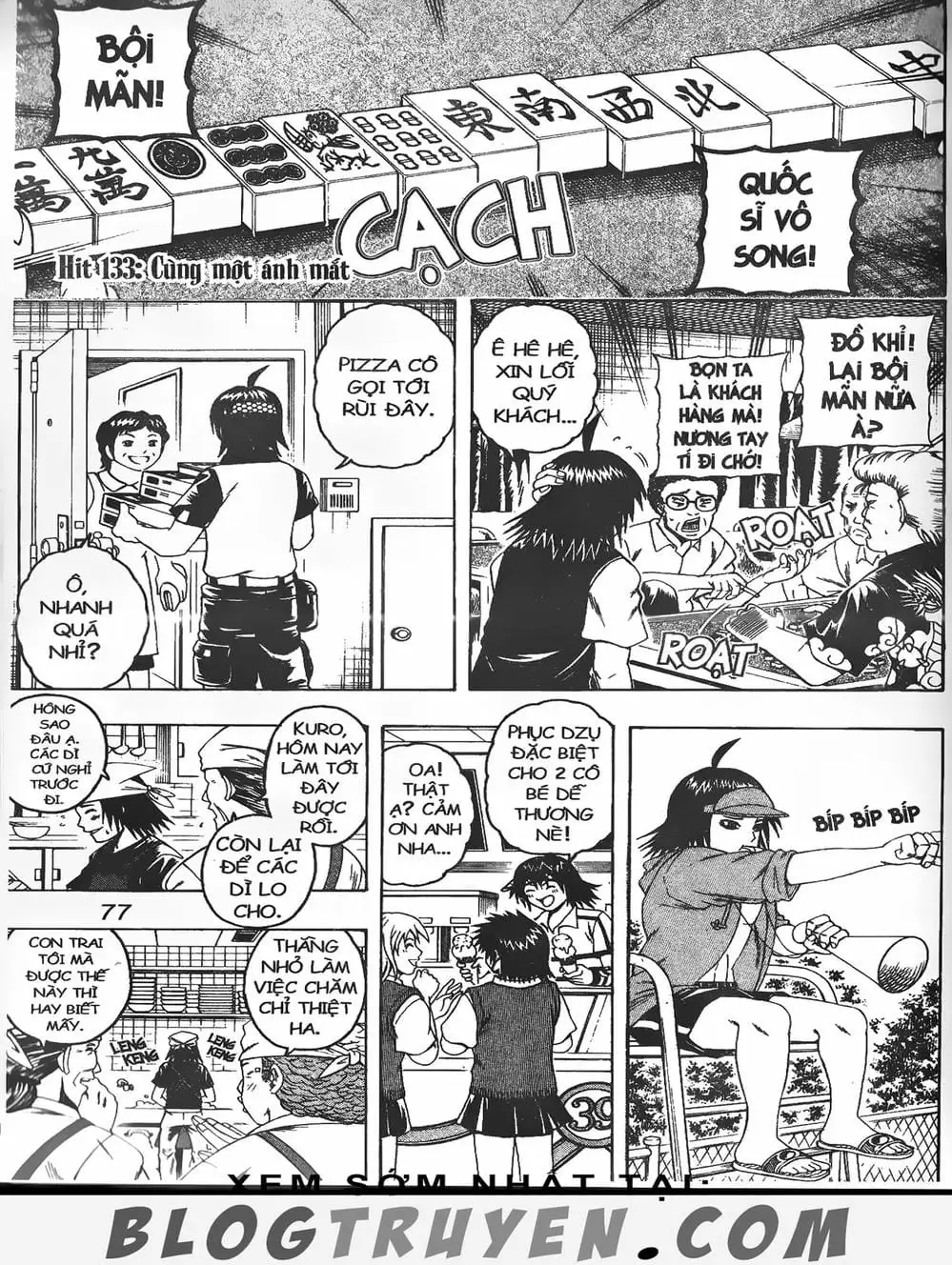 Truyện Tranh Cú Đánh Toàn Lực - Mr. Fullswing trang 3