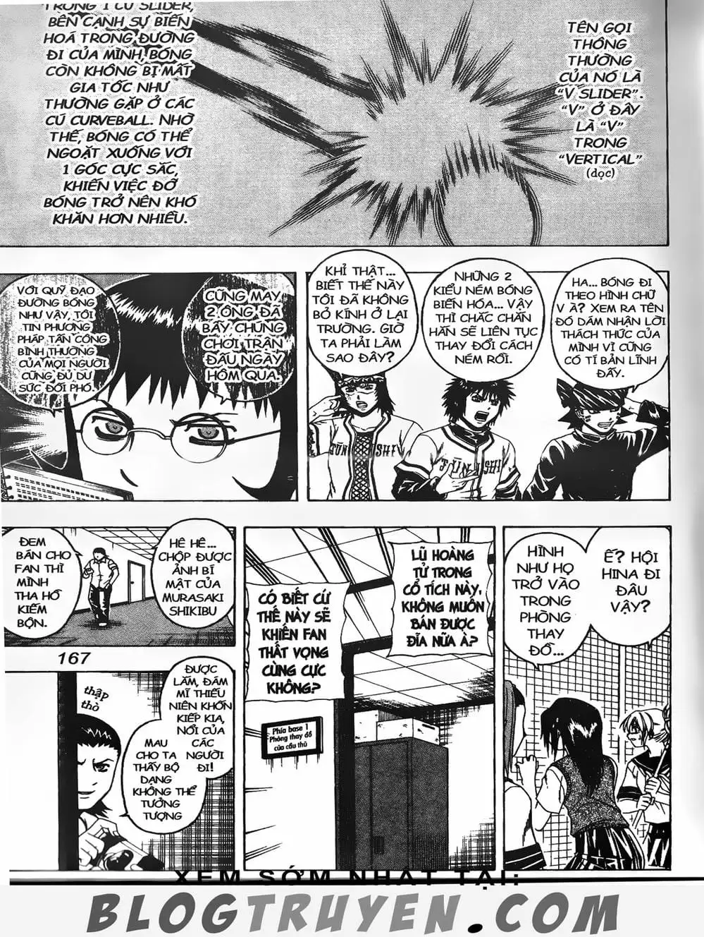 Truyện Tranh Cú Đánh Toàn Lực - Mr. Fullswing trang 3