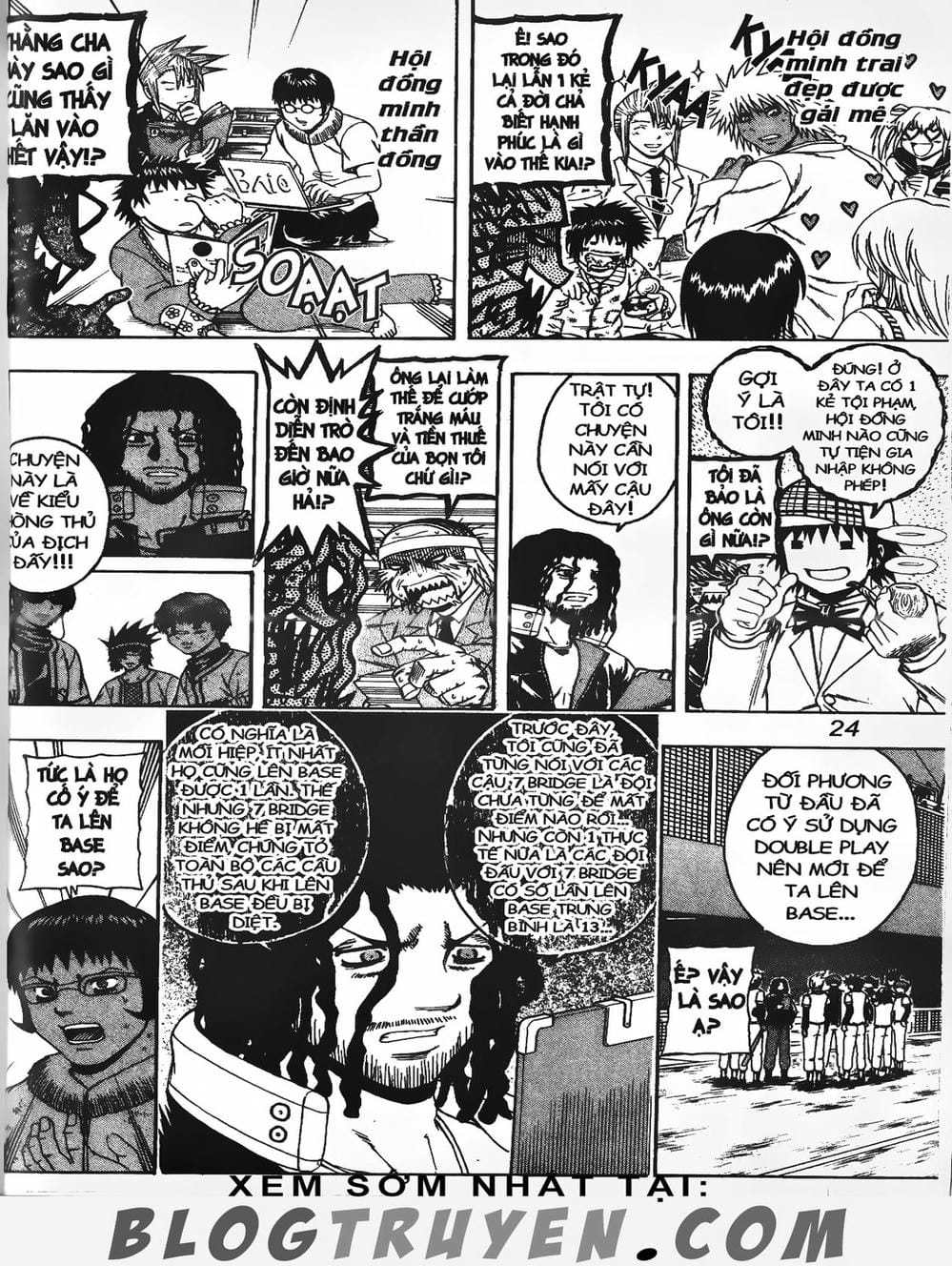 Truyện Tranh Cú Đánh Toàn Lực - Mr. Fullswing trang 3