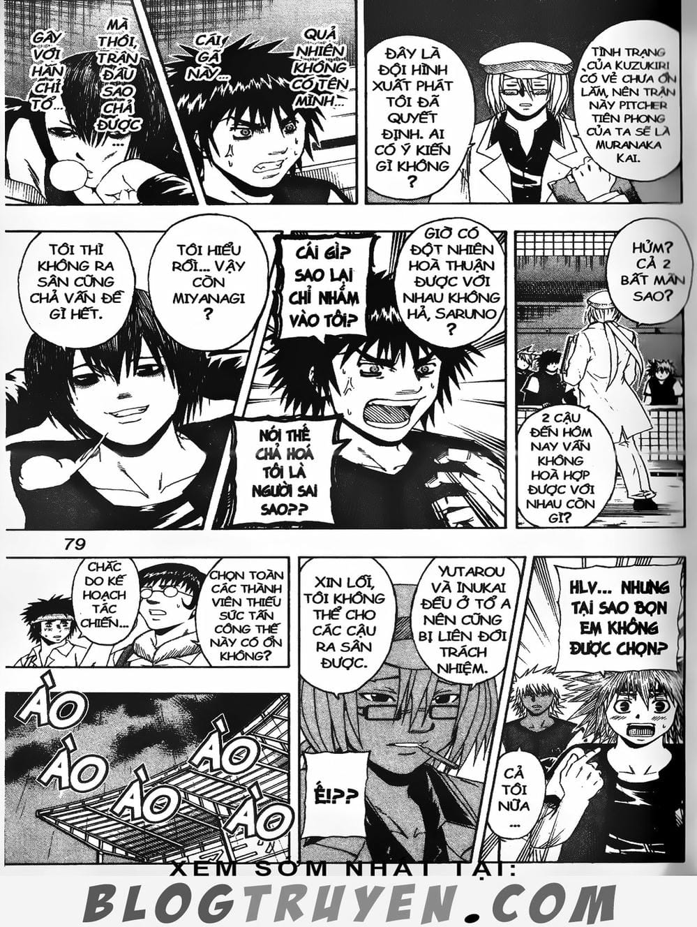 Truyện Tranh Cú Đánh Toàn Lực - Mr. Fullswing trang 3