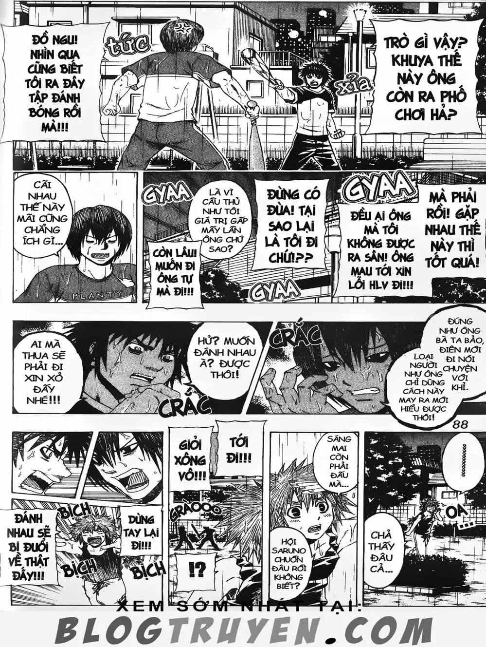 Truyện Tranh Cú Đánh Toàn Lực - Mr. Fullswing trang 3