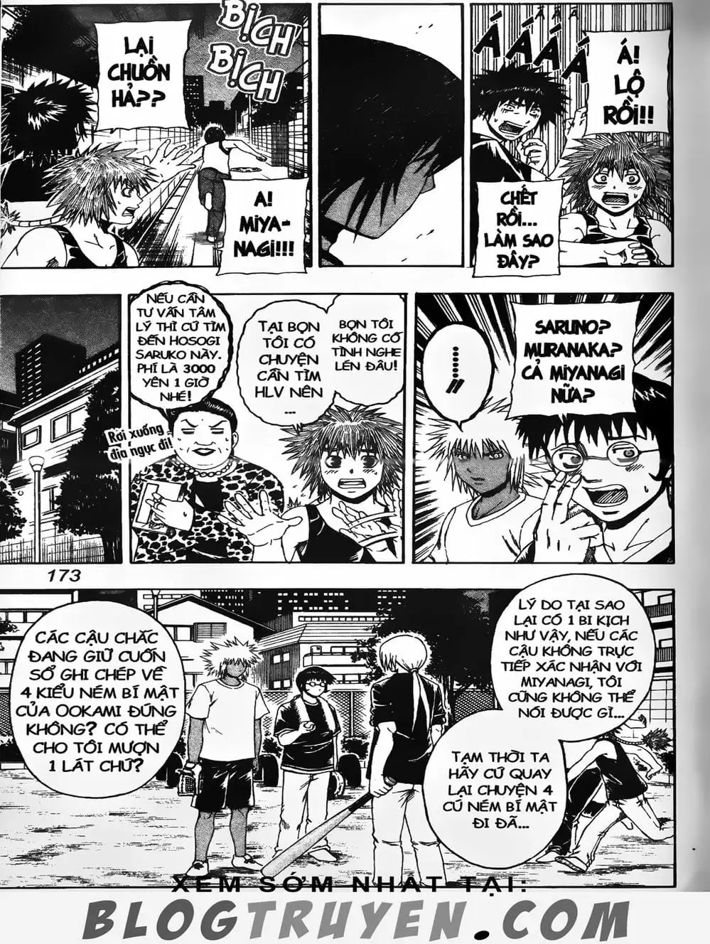 Truyện Tranh Cú Đánh Toàn Lực - Mr. Fullswing trang 3