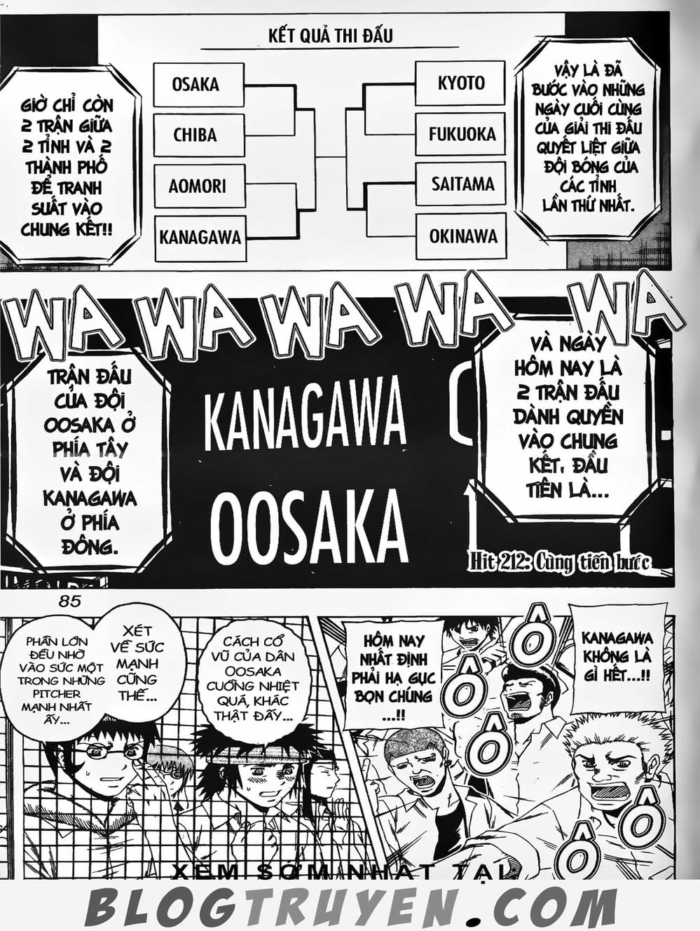 Truyện Tranh Cú Đánh Toàn Lực - Mr. Fullswing trang 3