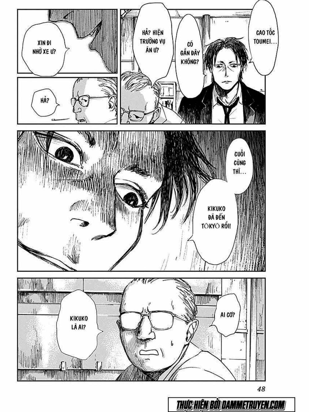 Truyện Tranh Nữ Chúa Côn Trùng - Mushihime trang 4