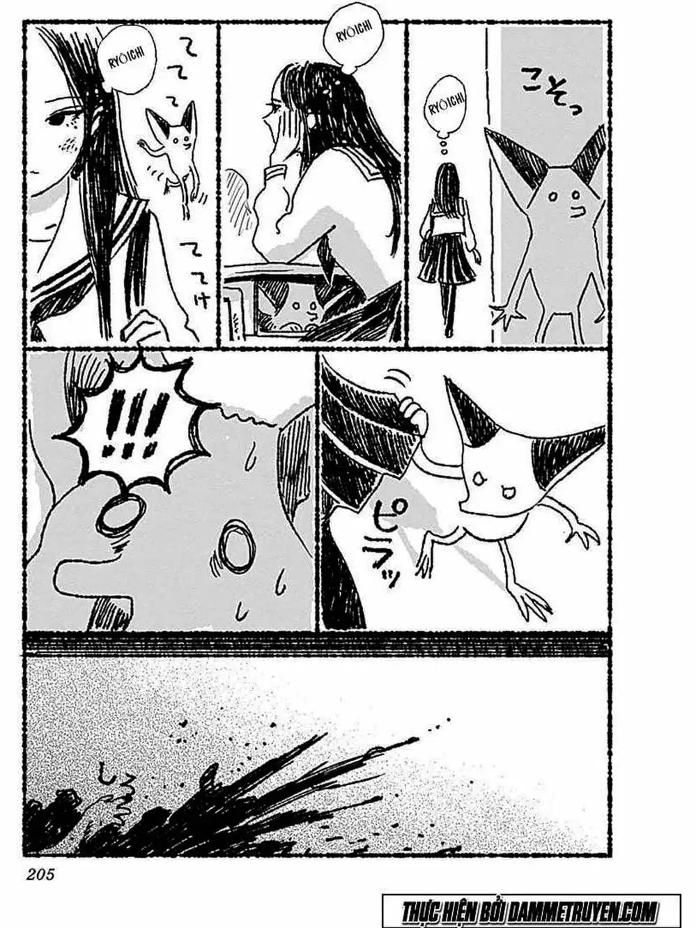 Truyện Tranh Nữ Chúa Côn Trùng - Mushihime trang 4