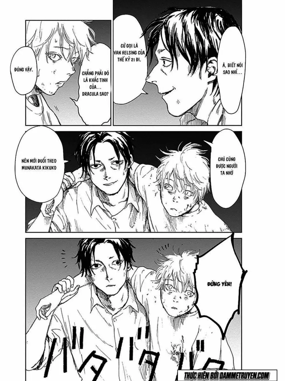 Truyện Tranh Nữ Chúa Côn Trùng - Mushihime trang 4