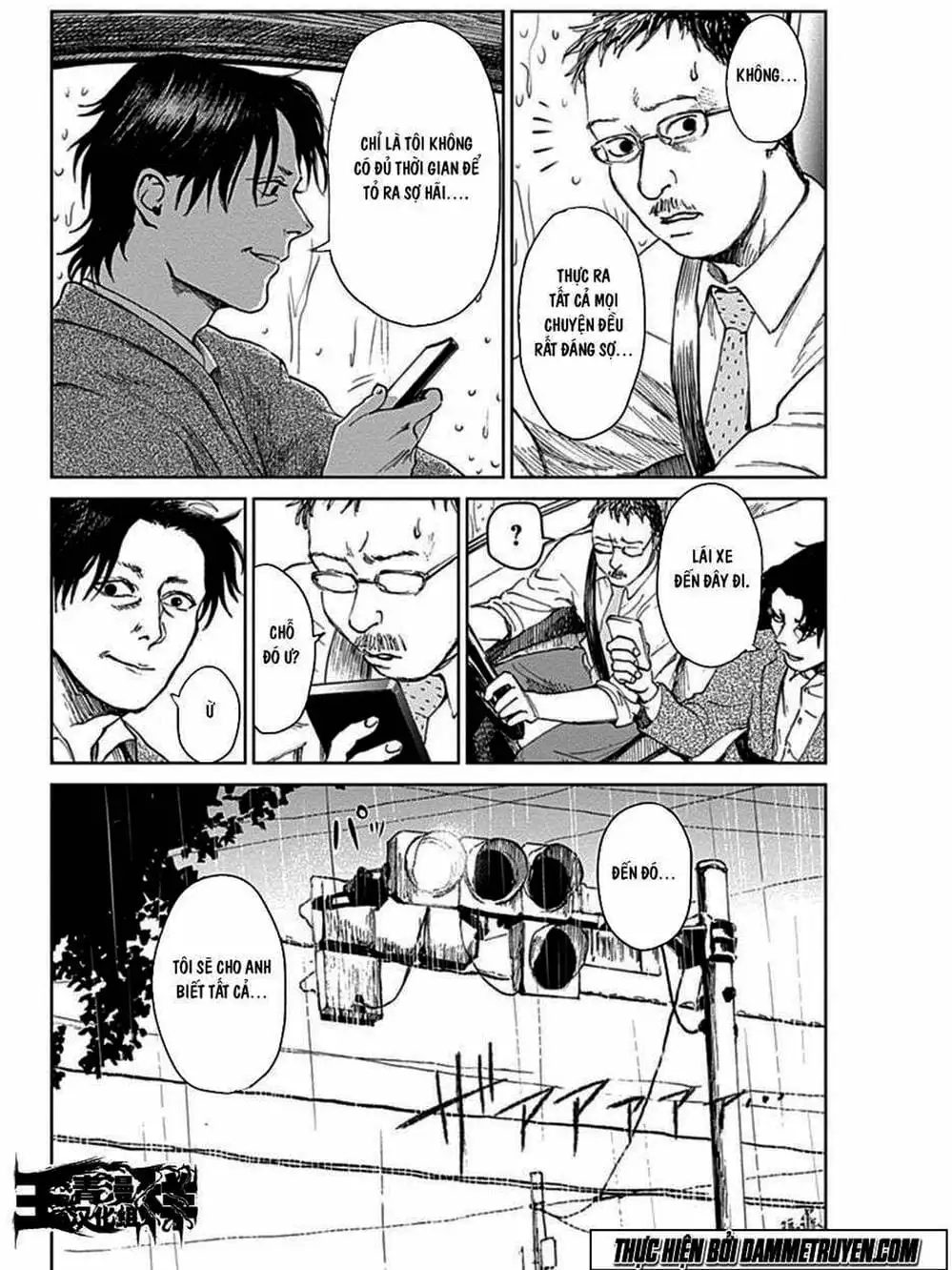 Truyện Tranh Nữ Chúa Côn Trùng - Mushihime trang 4