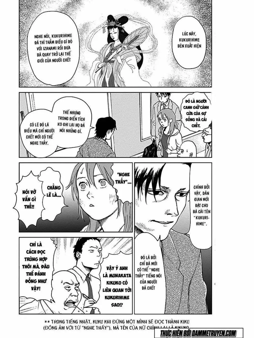 Truyện Tranh Nữ Chúa Côn Trùng - Mushihime trang 4