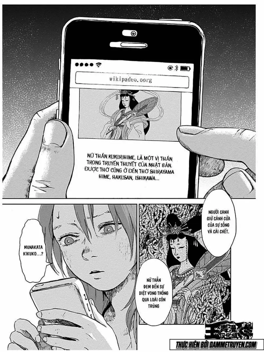 Truyện Tranh Nữ Chúa Côn Trùng - Mushihime trang 4