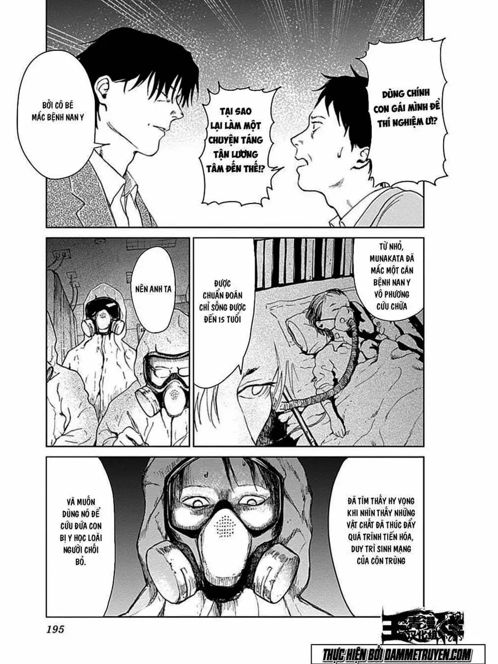 Truyện Tranh Nữ Chúa Côn Trùng - Mushihime trang 4