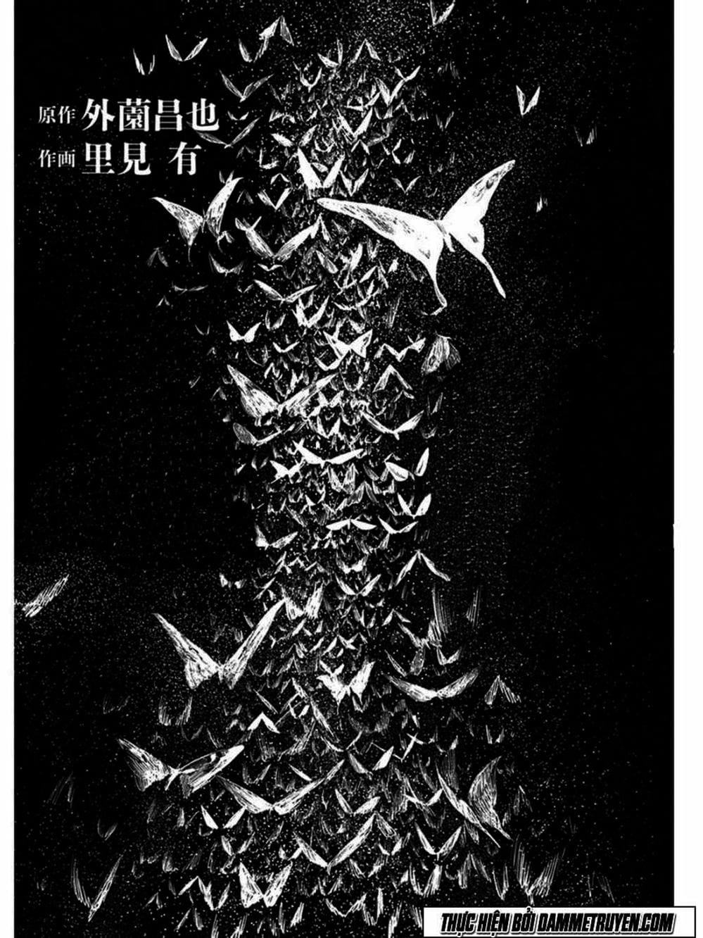 Truyện Tranh Nữ Chúa Côn Trùng - Mushihime trang 4