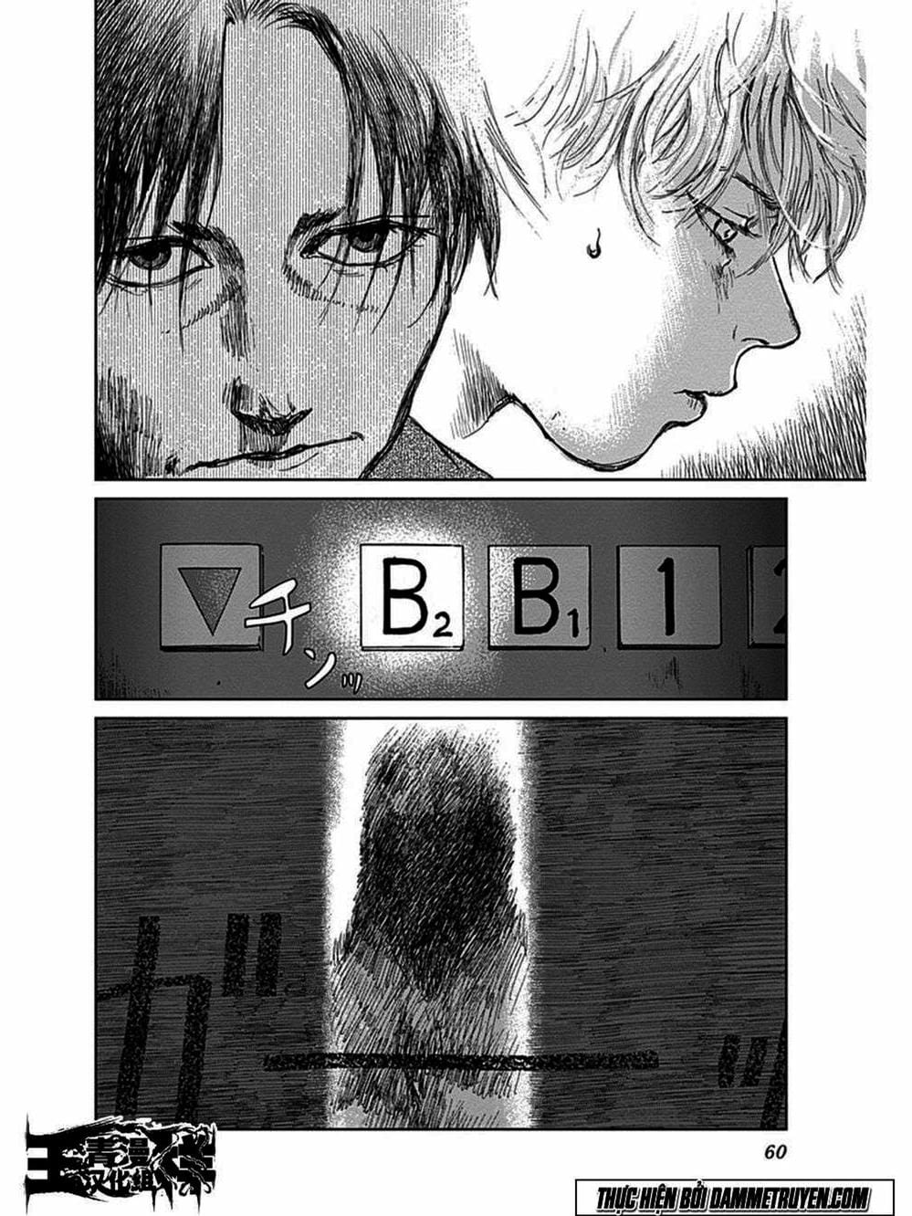 Truyện Tranh Nữ Chúa Côn Trùng - Mushihime trang 4