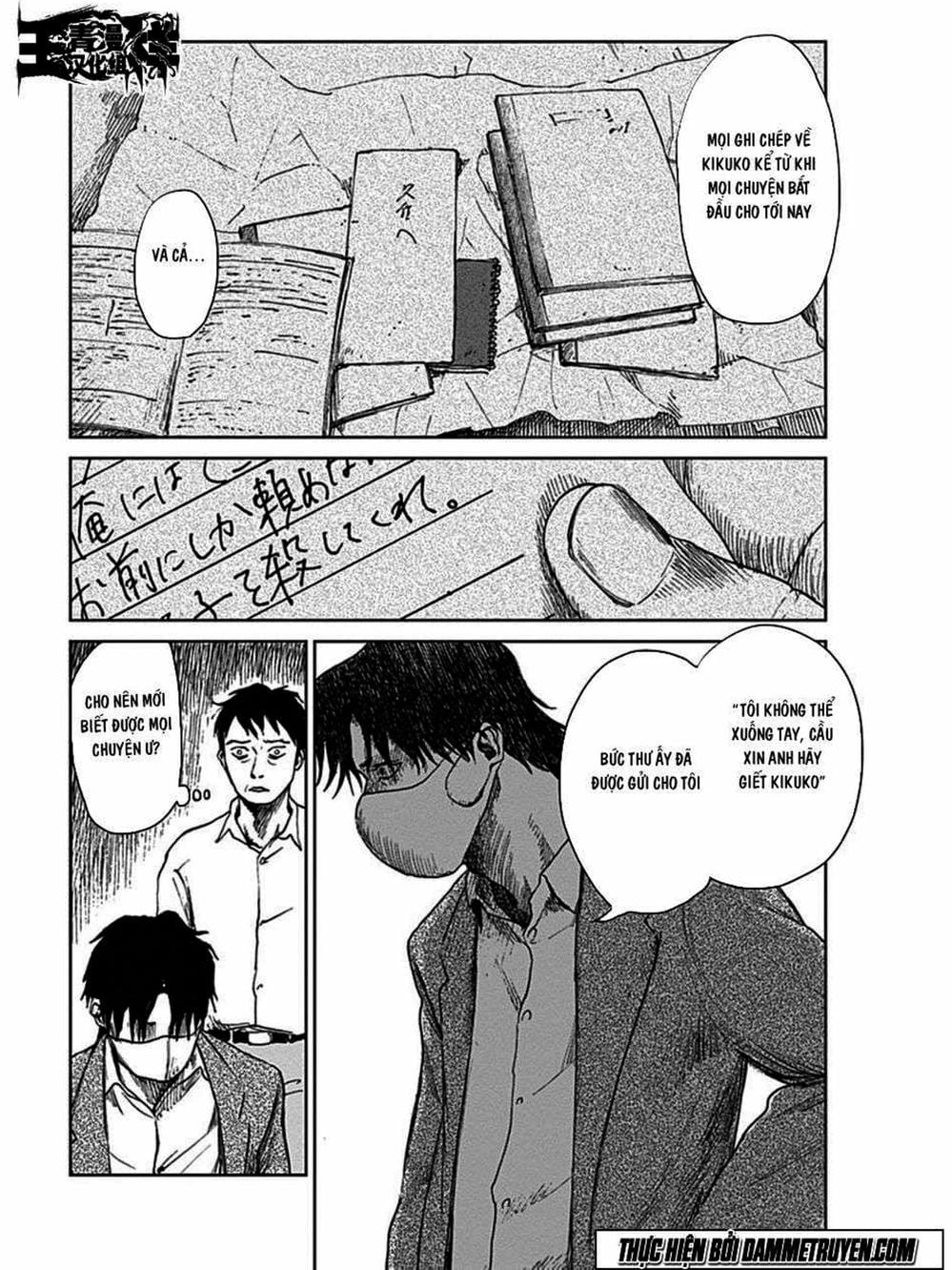 Truyện Tranh Nữ Chúa Côn Trùng - Mushihime trang 4