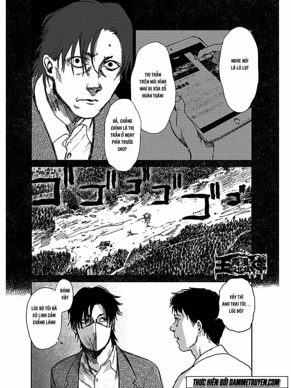 Truyện Tranh Nữ Chúa Côn Trùng - Mushihime trang 4