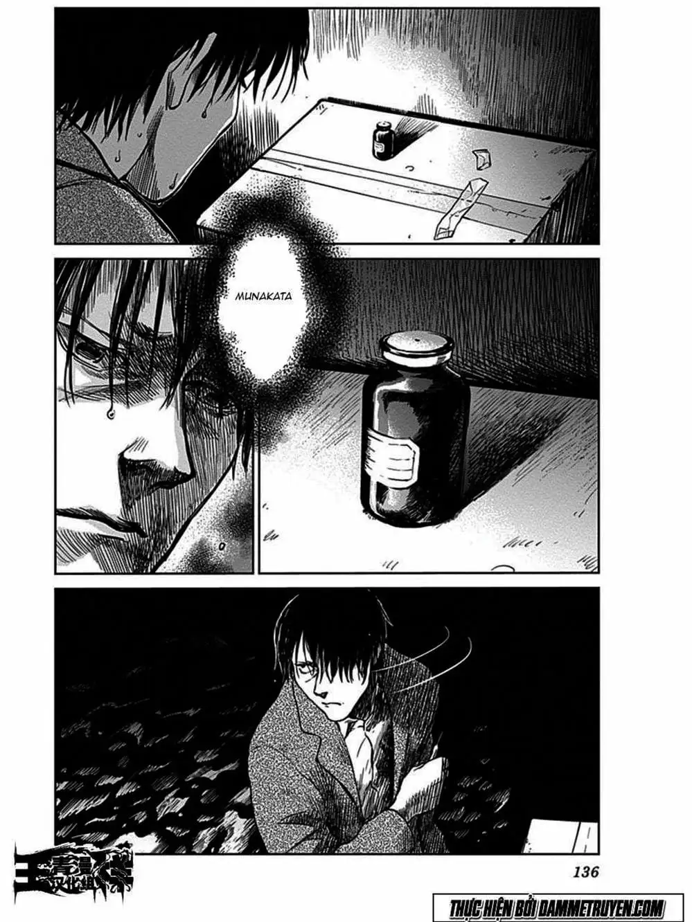 Truyện Tranh Nữ Chúa Côn Trùng - Mushihime trang 4