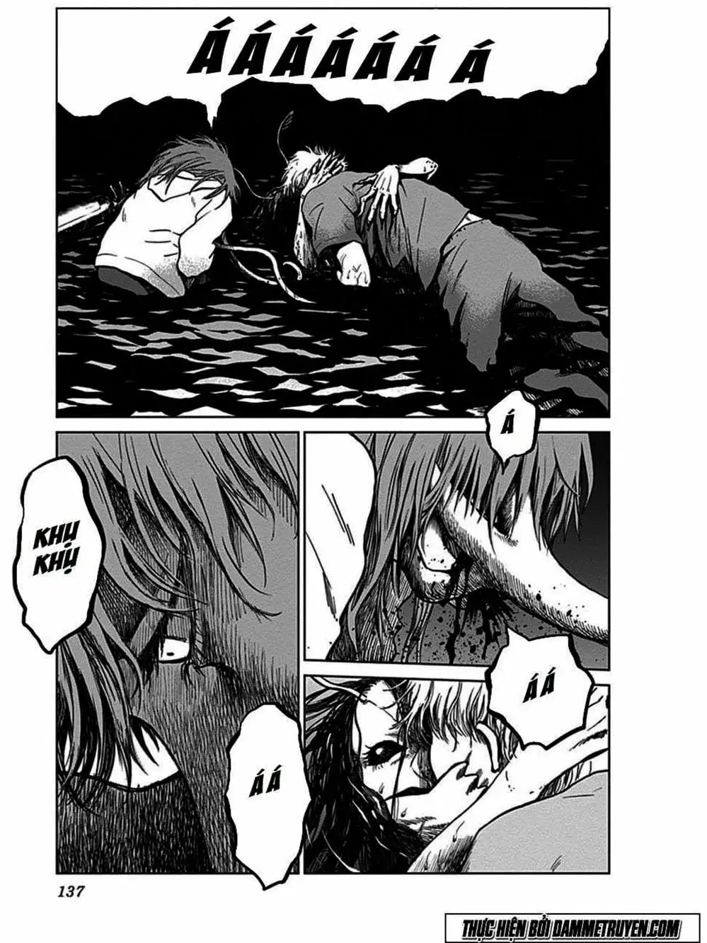 Truyện Tranh Nữ Chúa Côn Trùng - Mushihime trang 4