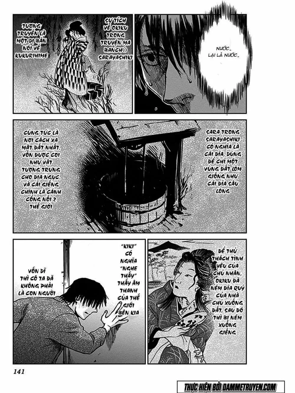 Truyện Tranh Nữ Chúa Côn Trùng - Mushihime trang 4