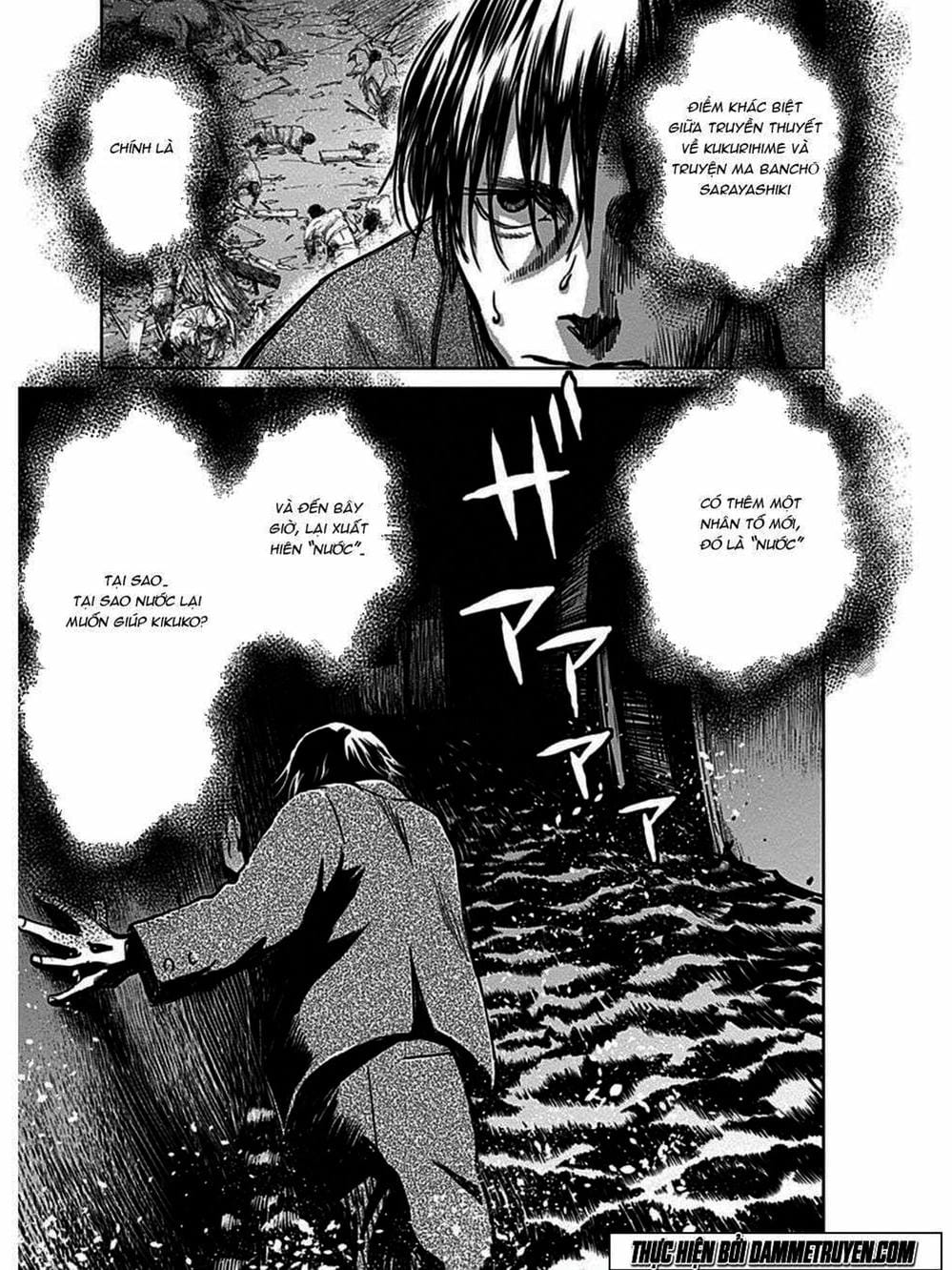 Truyện Tranh Nữ Chúa Côn Trùng - Mushihime trang 4