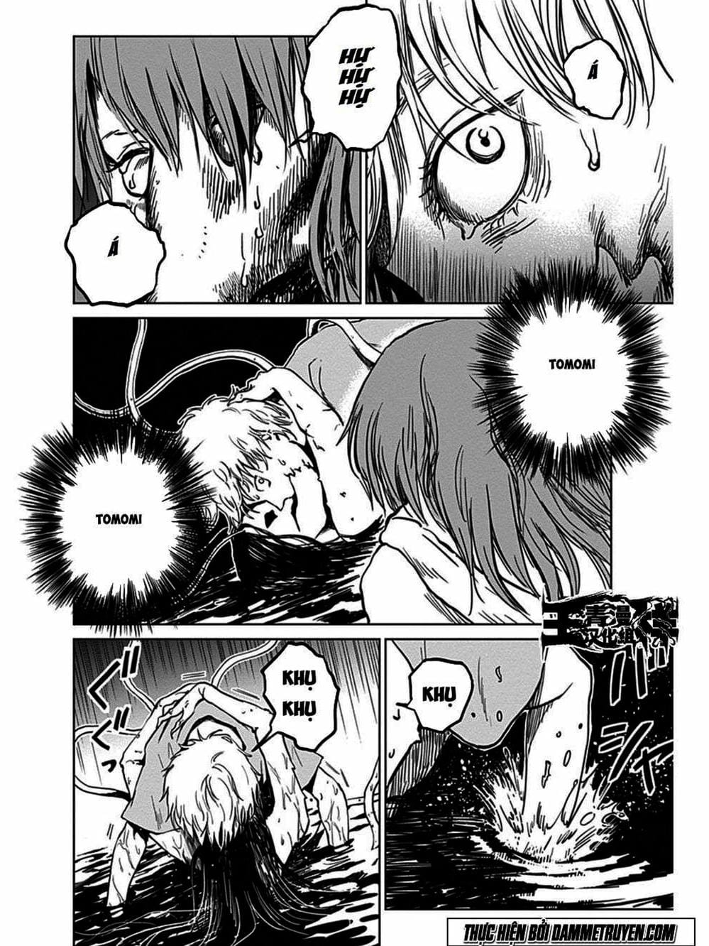 Truyện Tranh Nữ Chúa Côn Trùng - Mushihime trang 4