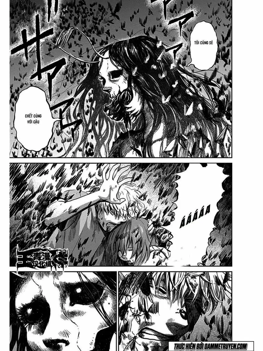 Truyện Tranh Nữ Chúa Côn Trùng - Mushihime trang 4