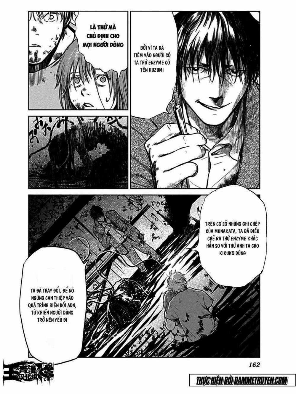 Truyện Tranh Nữ Chúa Côn Trùng - Mushihime trang 4