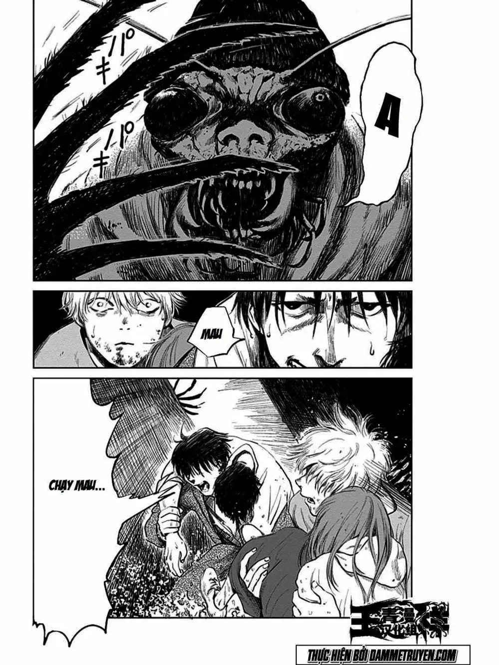 Truyện Tranh Nữ Chúa Côn Trùng - Mushihime trang 4