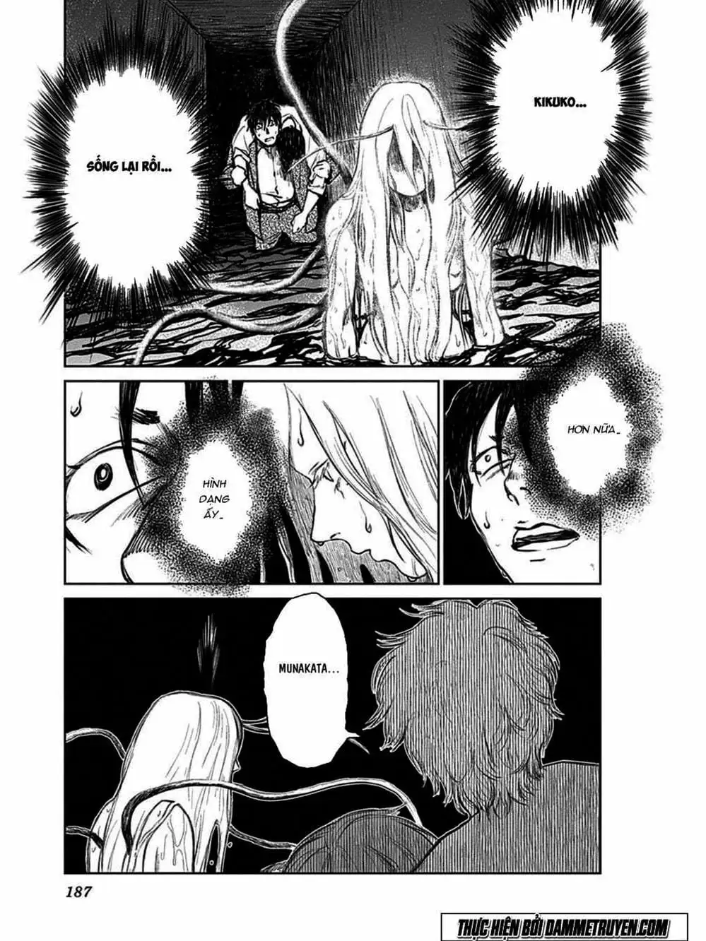 Truyện Tranh Nữ Chúa Côn Trùng - Mushihime trang 4