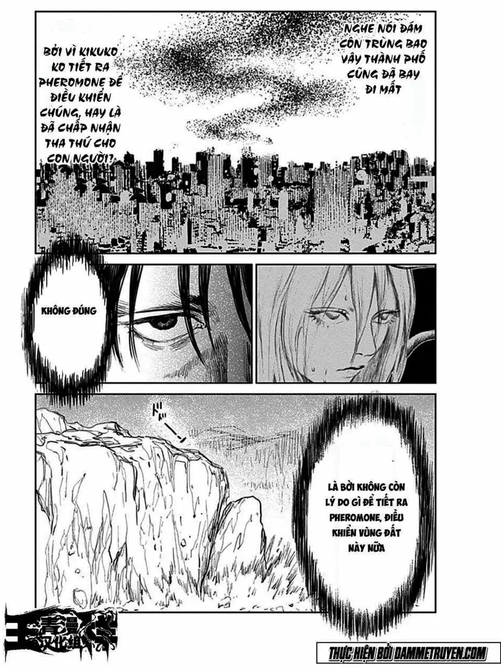 Truyện Tranh Nữ Chúa Côn Trùng - Mushihime trang 4