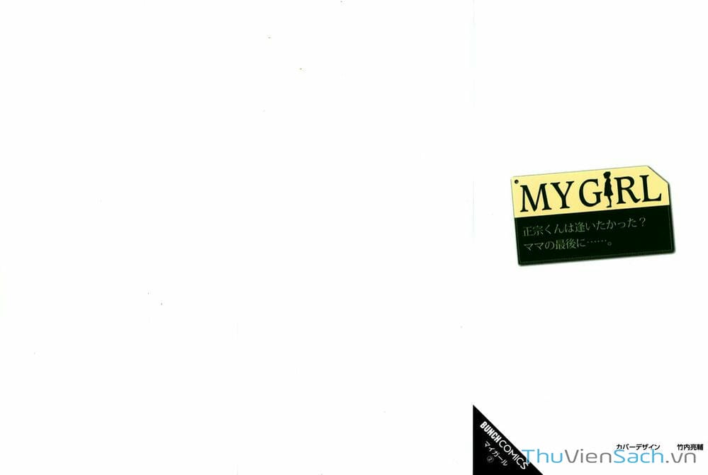 Truyện Tranh Con Gái Của Ba - My Girl trang 3