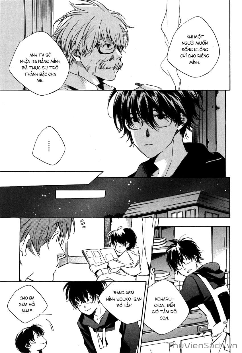 Truyện Tranh Con Gái Của Ba - My Girl trang 3