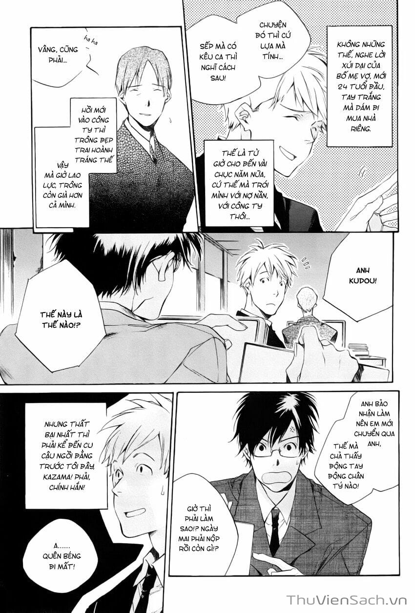 Truyện Tranh Con Gái Của Ba - My Girl trang 3