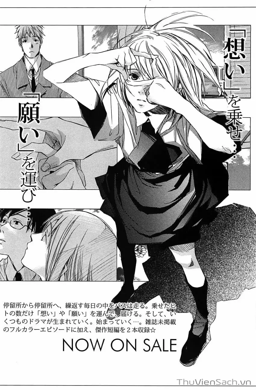 Truyện Tranh Con Gái Của Ba - My Girl trang 3